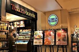 飲食店　タリーズコーヒー好仁会東大病院店（飲食店）まで287m