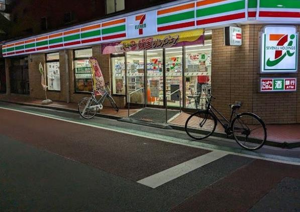 コンビニ　セブンイレブン 荒川西尾久7丁目店（コンビニ）まで48m