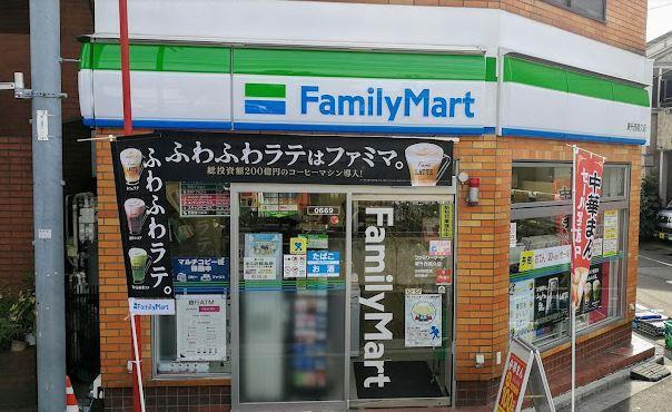 コンビニ　ファミリーマート 兼升西尾久店（コンビニ）まで94m