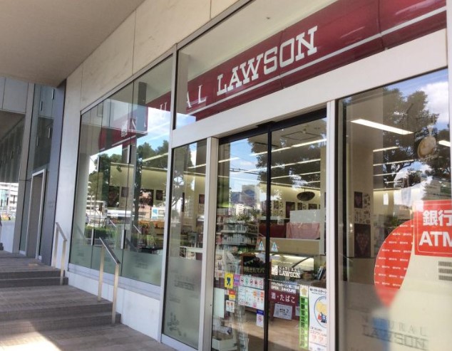 コンビニ　ナチュラルローソン佃2丁目店（コンビニ）まで217m