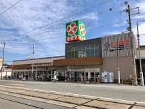 スーパー　ライフ玉出東店（スーパー）まで1054m