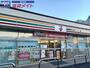 コンビニ　セブンイレブン津エアポートライン前店（コンビニ）まで957m