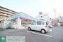 コンビニ　ローソン青葉荏田店（コンビニ）まで820m