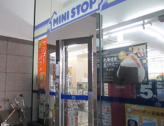 コンビニ　ミニストップ北品川5丁目店（コンビニ）まで230m