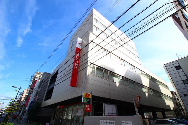 銀行　三菱UFJ銀行茨木支店（銀行）まで629m