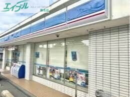 コンビニ　ローソン桑名星見ヶ丘店（コンビニ）まで451m