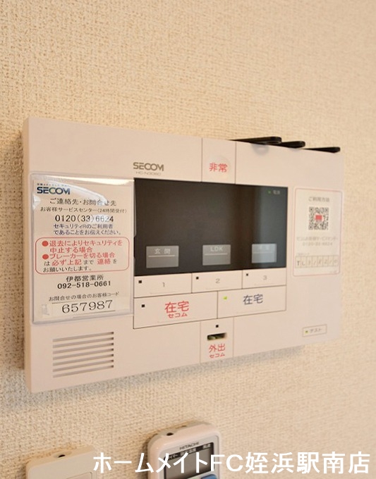 セキュリティ　★ホームセキュリティ完備♪★参考写真