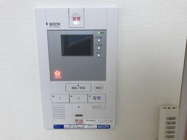 セキュリティ
