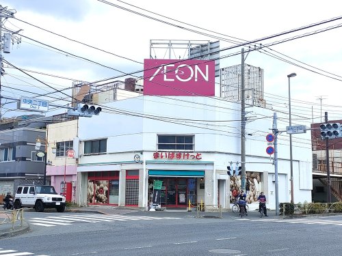 スーパー　まいばすけっと 江戸川中央2丁目店（スーパー）まで416m
