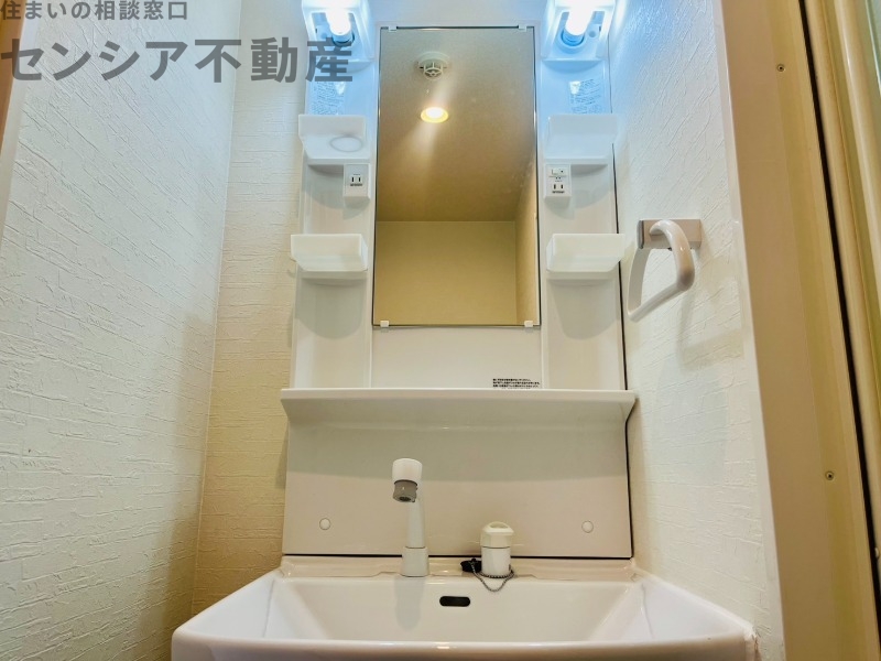 洗面設備