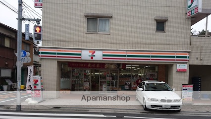 コンビニ　セブンイレブン（コンビニ）まで753m