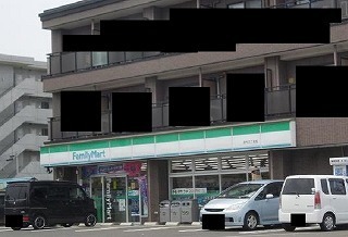 コンビニ　ファミリーマート苦竹２丁目店（コンビニ）まで300m