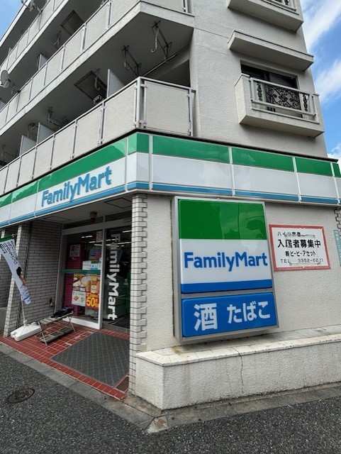 コンビニ　ファミリーマート新中野店（コンビニ）まで282m