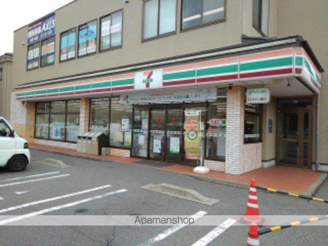 コンビニ　セブンイレブン七瀬店（コンビニ）まで300m