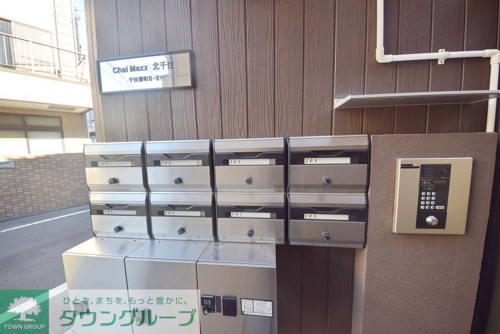 その他設備　設備