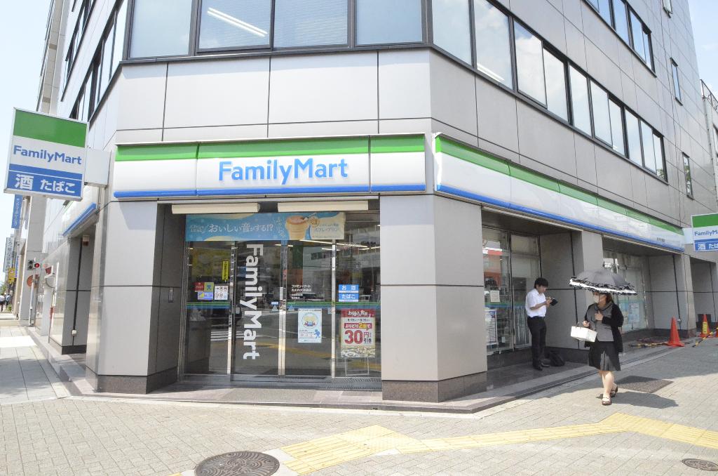 その他　ファミリーマート丸の内大津通店（その他）まで282m