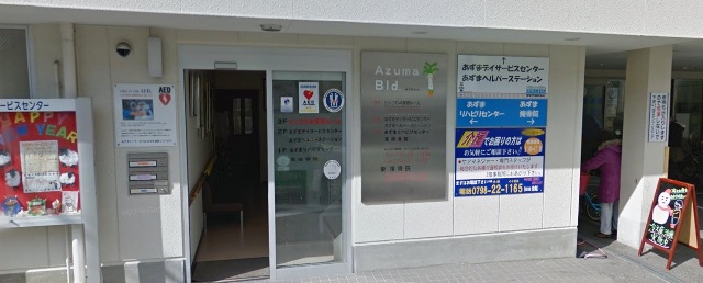 幼稚園・保育園　ピッコロ４保育ルーム（幼稚園・保育園）まで340m