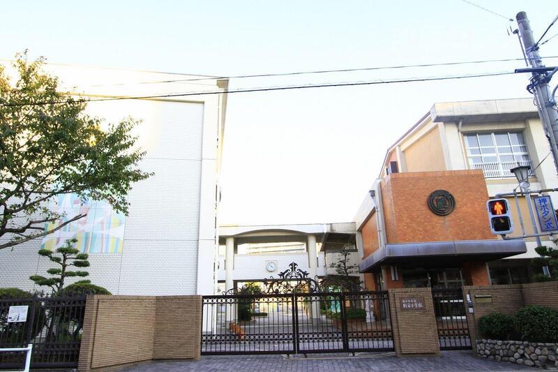小学校　新栄小学校（小学校）まで1118m