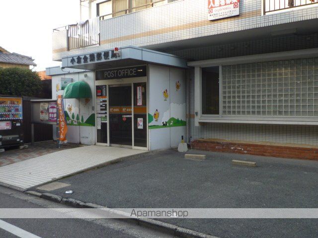 郵便局　小倉金鶏郵便局（郵便局）まで676m