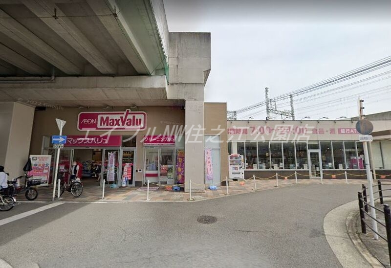 スーパー　Maxvalu南海岸里店（スーパー）まで360m