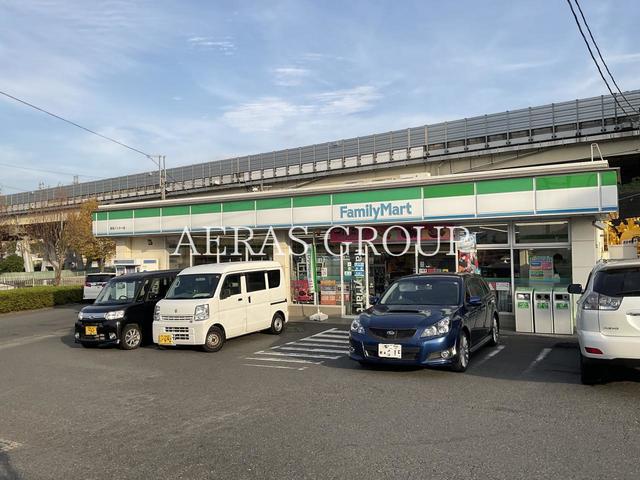 コンビニ　ファミリーマート 都筑インター店（コンビニ）まで351m