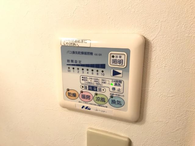 その他　浴室乾燥機
