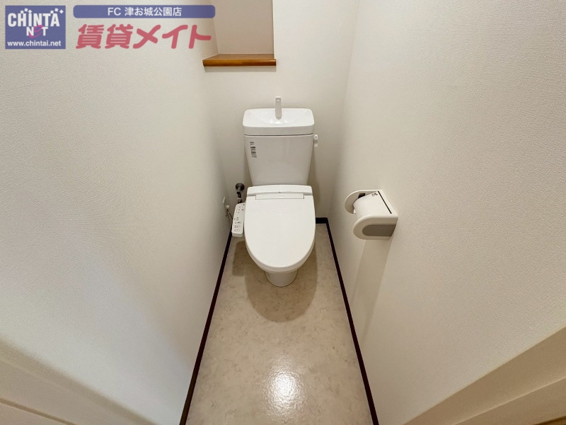 トイレ