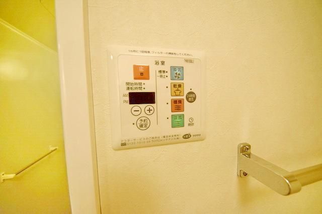 その他　浴室乾燥機