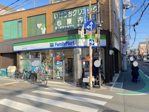 コンビニ　ファミリーマート 南海春木駅前店（コンビニ）まで337m
