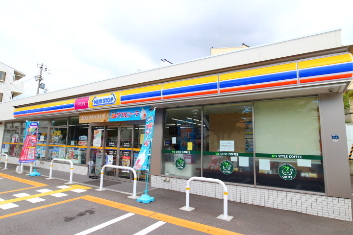 コンビニ　ミニストップ 神戸舞子坂店（コンビニ）まで378m