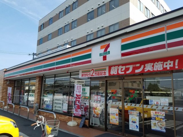 コンビニ　セブン－イレブン　岡山野田４丁目店（コンビニ）まで154m