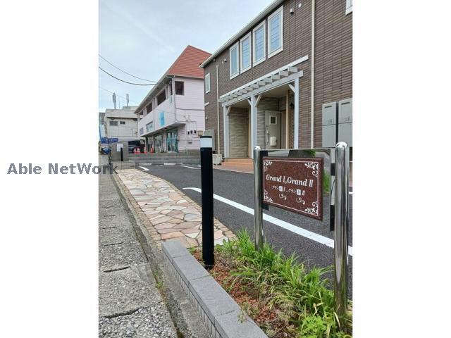 その他共有部分　建物設備
