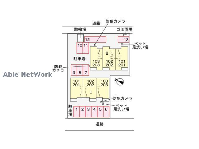 その他　その他