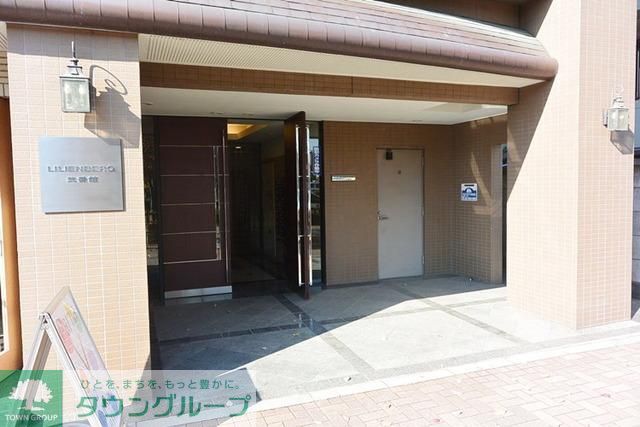 エントランス　★エントランス★