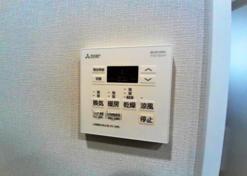 その他設備　※別部屋の参考写真です。