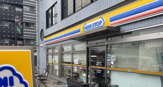 コンビニ　ミニストップ南池袋2丁目店（コンビニ）まで236m