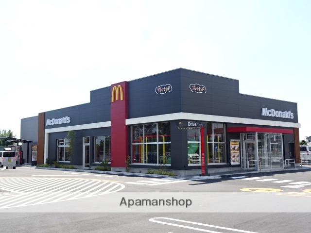 飲食店　マクドナルド浜北南中瀬店（飲食店）まで224m