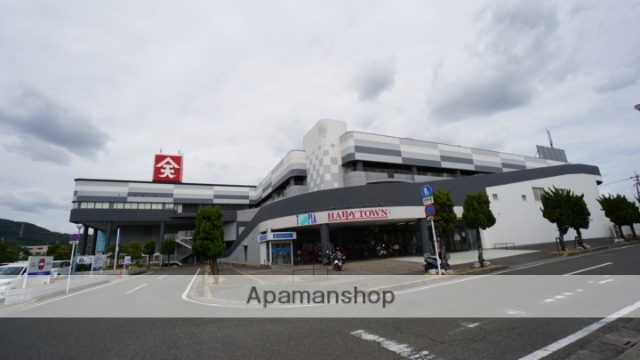 ショッピングセンター　天満屋ハピータウン 児島店（ショッピングセンター）まで1301m