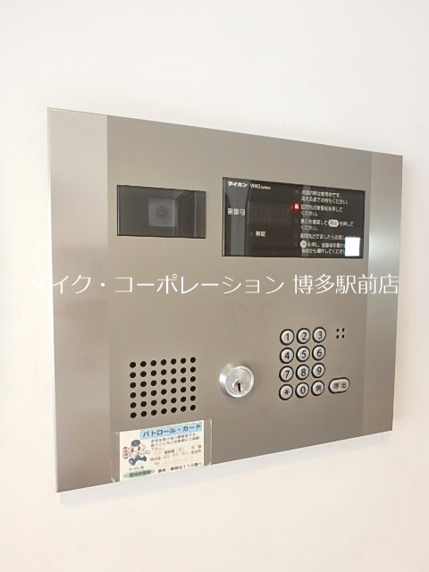 セキュリティ