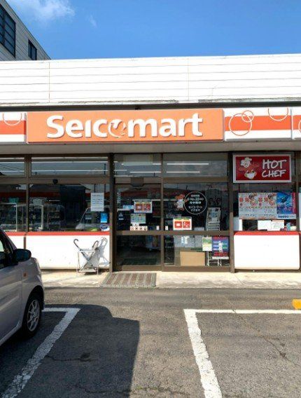 コンビニ　セイコーマートすずきや店（コンビニ）まで480m