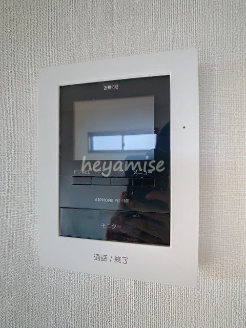 セキュリティ　写真は同型モデル