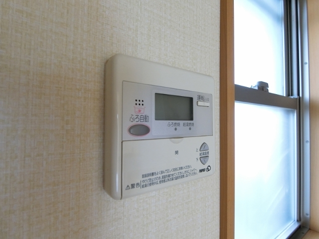 その他設備　図面と現状に相違がある場合には現状を優先