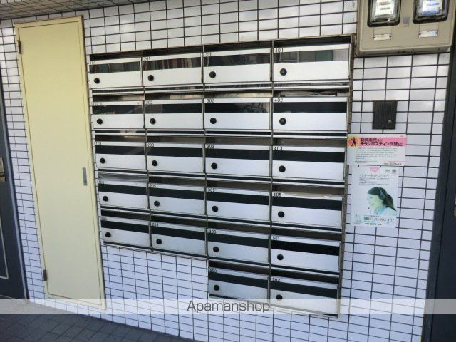 その他共有部分　その他共有部分