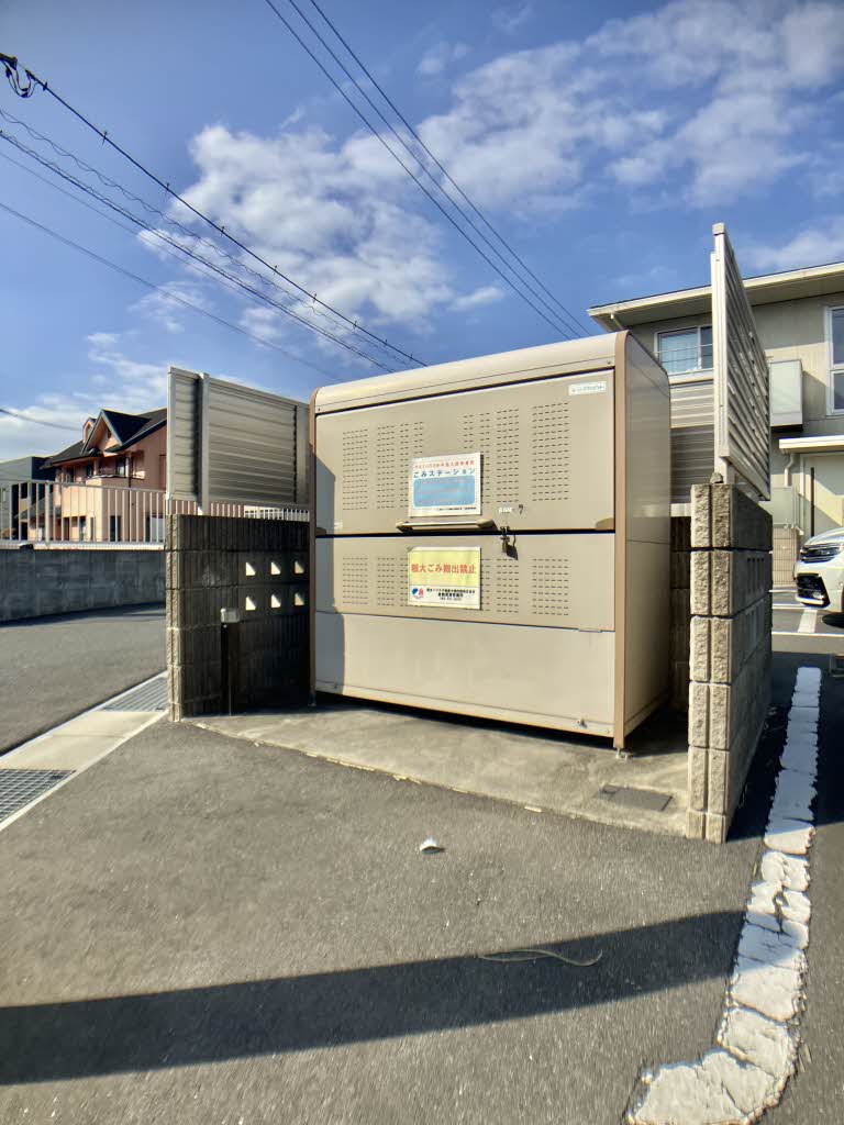 その他共有部分　専用ゴミ置き場♪