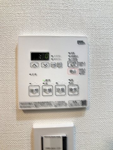 その他設備　雨の日のお洗濯に便利な「浴室換気乾燥機」です。