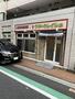 幼稚園・保育園　東久留米プチ・クレイシュ（幼稚園・保育園）まで44m