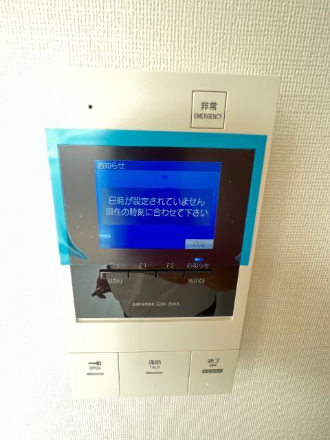 セキュリティ　別部屋写真