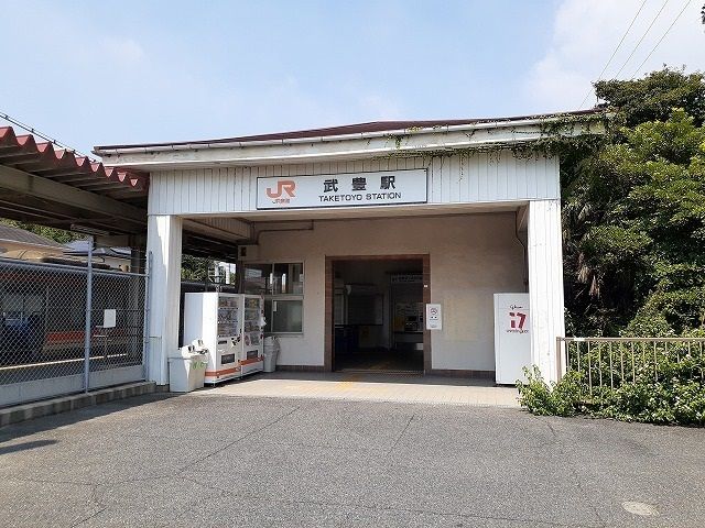 その他　ＪＲ　武豊駅（その他）まで960m