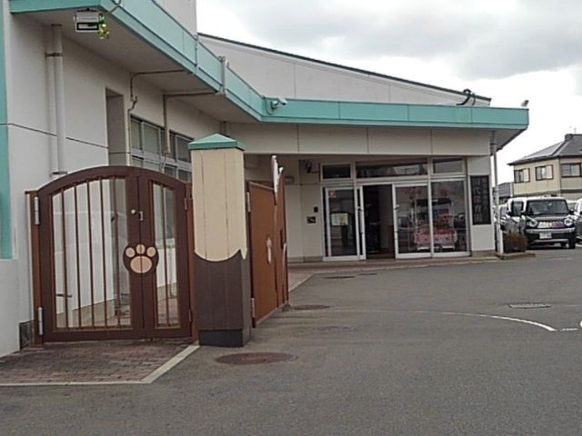 幼稚園・保育園　田代保育園（幼稚園・保育園）まで830m