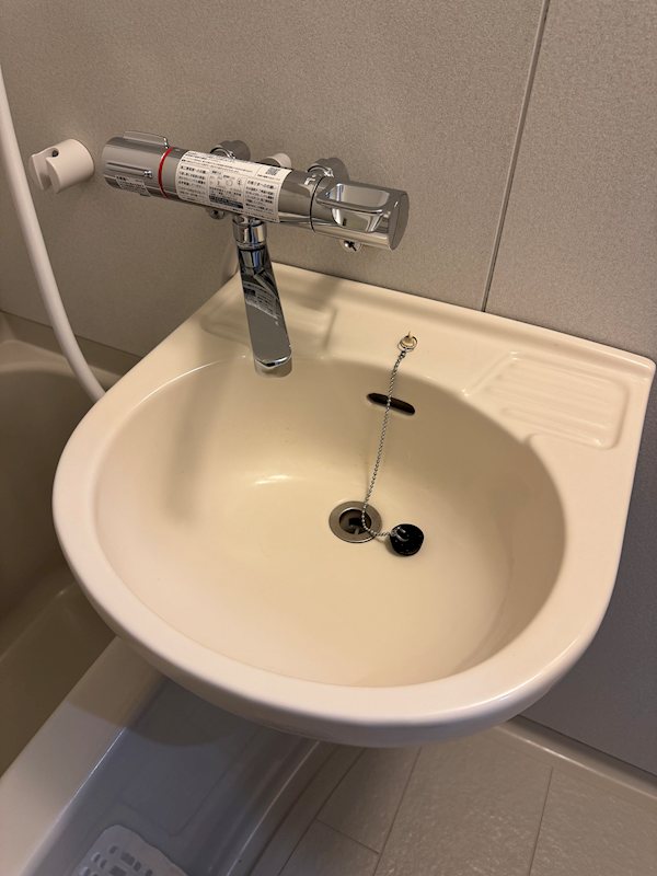 洗面設備